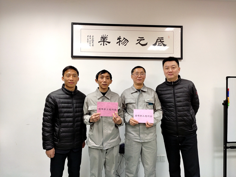 附件1.jpg