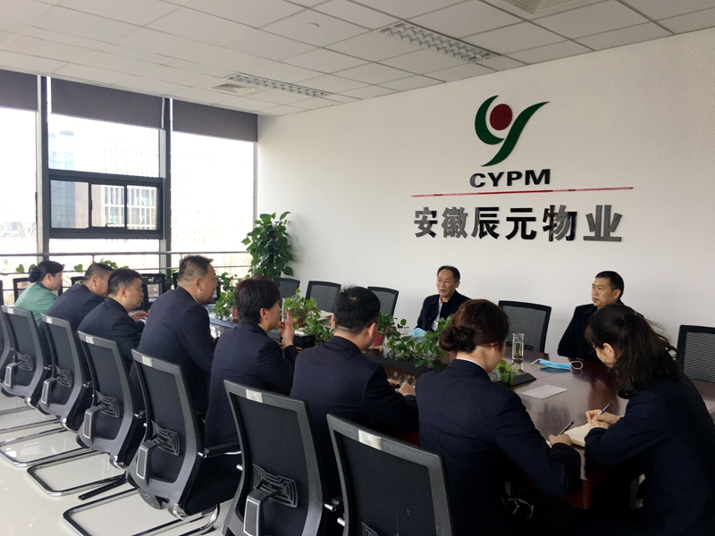 后臺中心拜訪.jpg