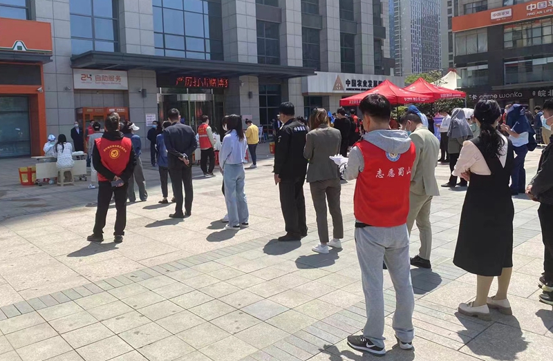 微信圖片_20220421155954_副本_副本.jpg