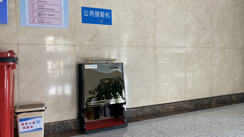 自動(dòng)擦鞋機(jī).jpg