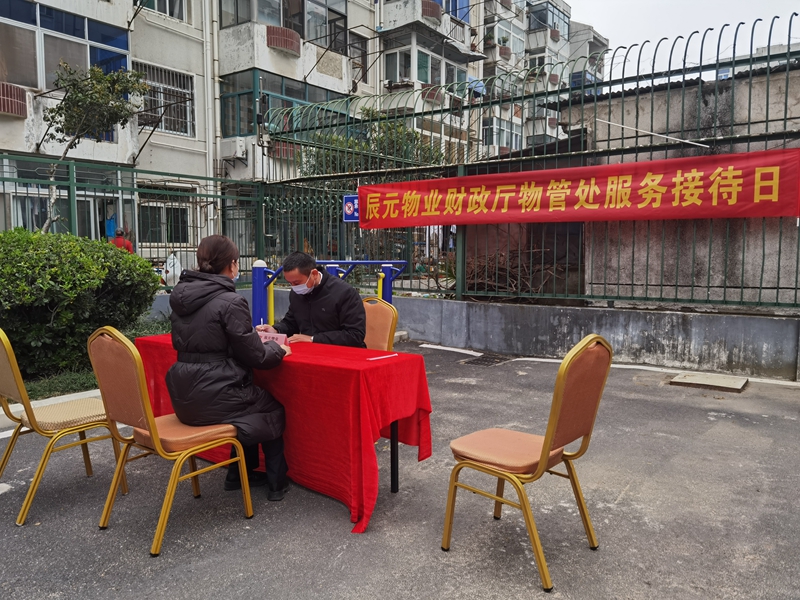 微信圖片_20221212094233_副本.jpg