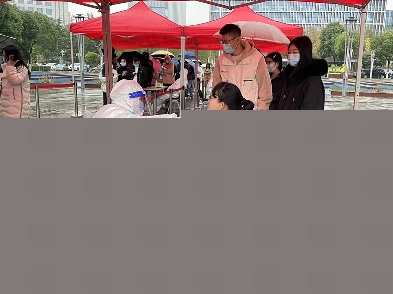 微信圖片_20221214171602.jpg